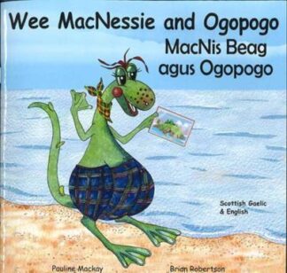 MacNis Beag agus Ogopogo