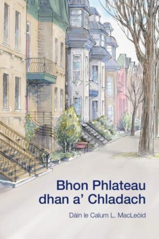 Bhon Phlateau dhan a' Chladach