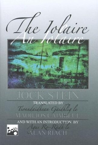 The Iolaire / An Iolaire