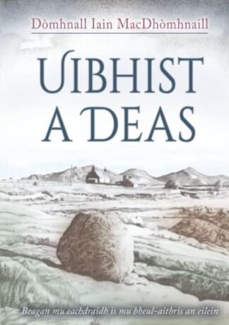 Uibhist a Deas