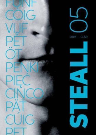 STEALL 05