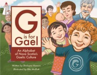 G is for Gael