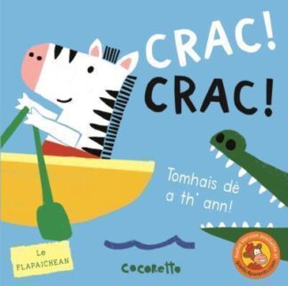 Crac! Crac!