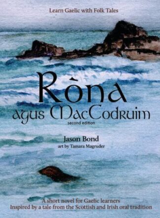 Rona agus MacCodruim (2na leabhar)