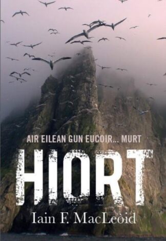 Hiort