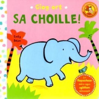 Gìog Ort Sa Choille