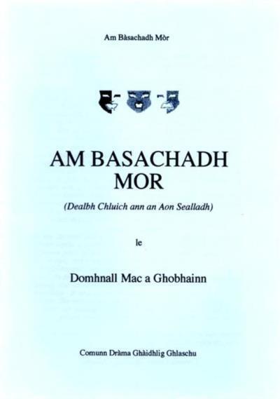Am Basachadh Mòr