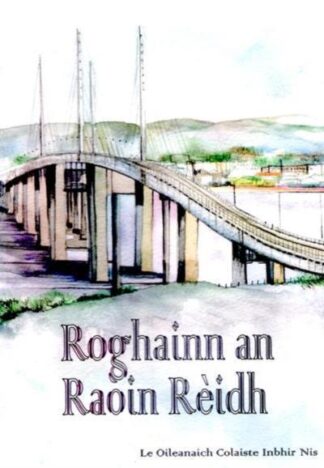 Roghainn an Raoin Rèidh