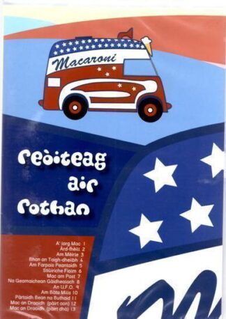 Reòiteag air Rothan