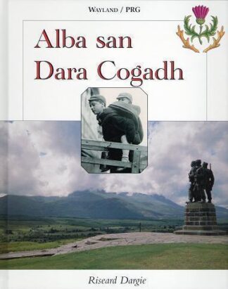 Alba san Dara Cogadh