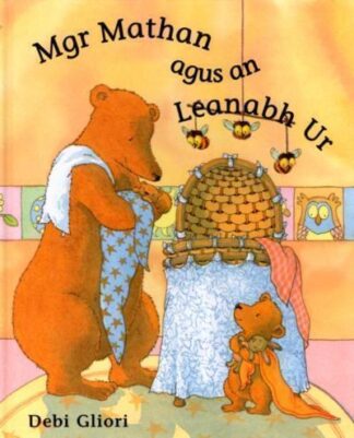 Mgr Mathan agus an Leanabh Ùr