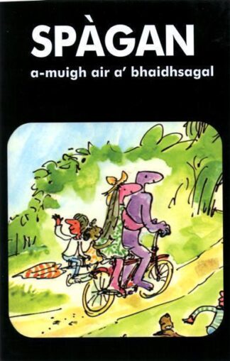 Spàgan A-Muigh air a' Bhaidhsagal