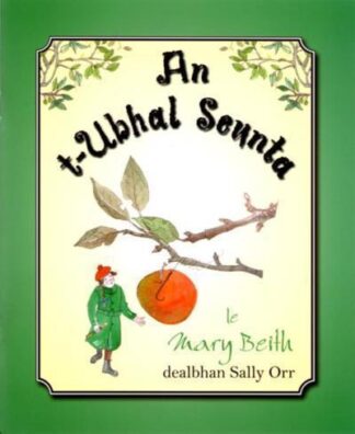 An t-Ubhal Seunta
