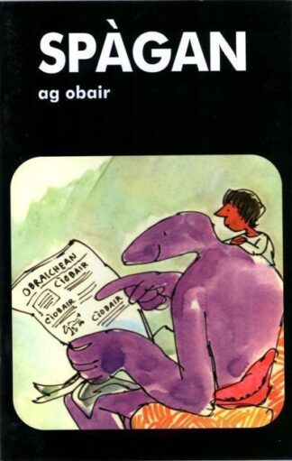 Spàgan ag Obair