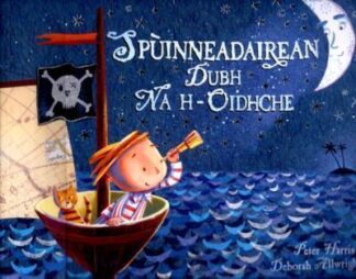 Spùinneadairean Dubh na h-Oidhche