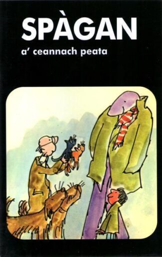 Spàgan a' Ceannach Peata