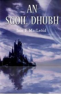 An Sgoil Dhubh