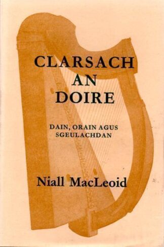 Clàrsach an Doire