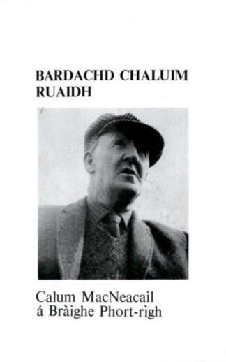 Bàrdachd Chaluim Ruaidh