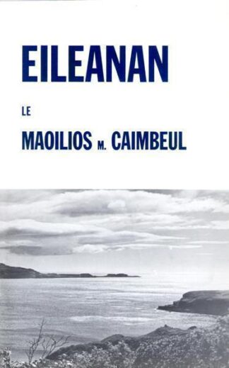 Eileanan