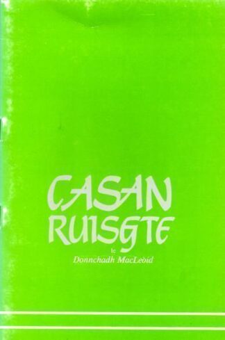 Casan Ruisgte