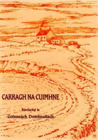 Carragh na Cuimhne