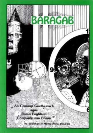Baragab