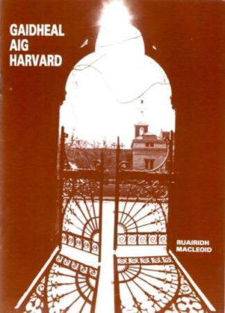Gàidheal aig Harvard
