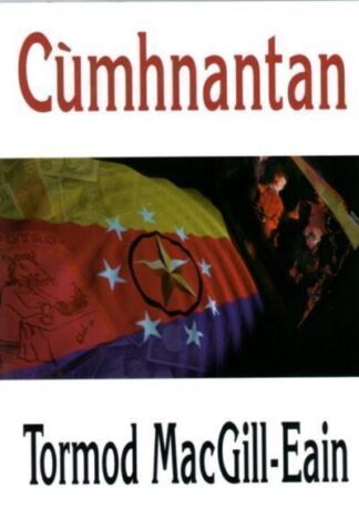 Cùmhnantan