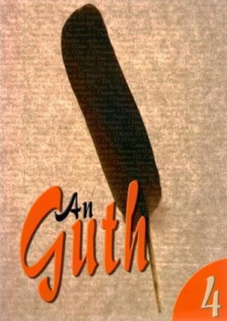 An Guth 4