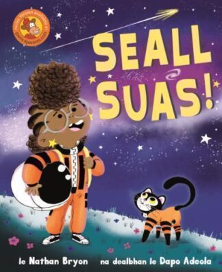 Seall Suas!