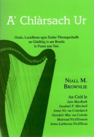 A' Chlàrsach Ùr