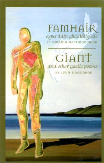 Famhair agus Dàin Ghàidhlig Eile