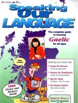 Speaking Our Language - Series 1 Study Pack 2