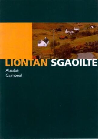 Liontan Sgaoilte