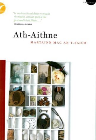 Ath-Aithne