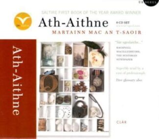 Ath-Aithne