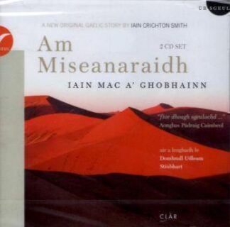 Am Miseanaraidh