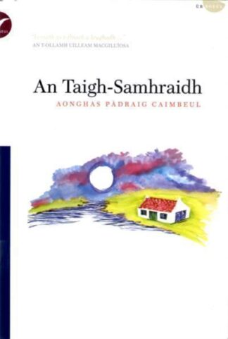 An Taigh-Samhraidh