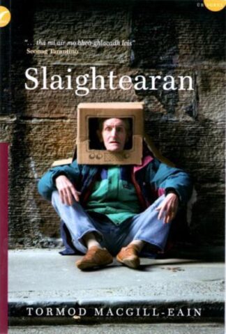 Slaightearan