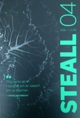 STEALL 04