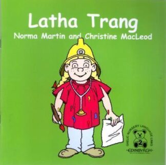 Latha Trang – A Busy Day