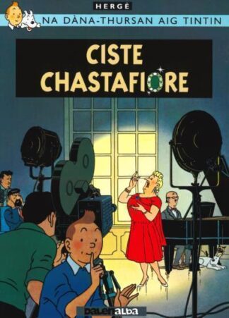 Tintin: Ciste Chastafiore