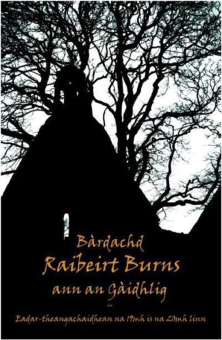 Bàrdachd Raibeirt Burns ann an Gàidhlig