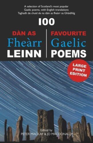 100 Dàn As Fheàrr Leinn (Clò mòr)