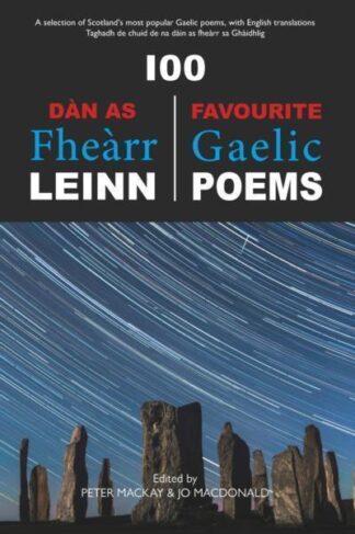 100 Dàn As Fheàrr Leinn