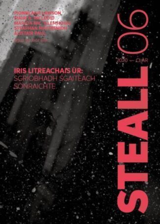 STEALL 06