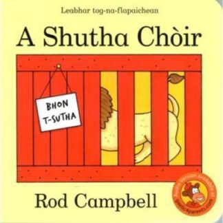 A Shutha Chòir