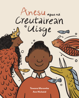 Anesu agus na Creutairean Uisge