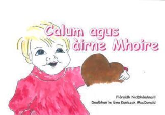 Calum agus Airne Mhoire